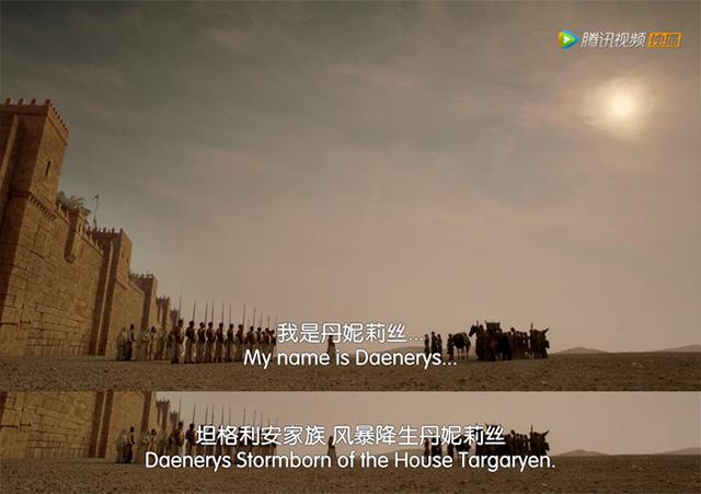 龙母“报菜名”:6年了,嘴皮子越来越利索!