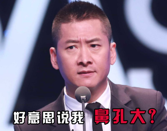 周杰:敢吐槽我鼻孔大?我对你们嗤之以鼻孔
