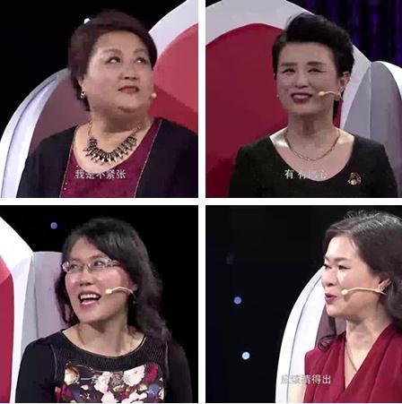 甜美女孩成大左“密友” 但语出惊人“最坑妈”