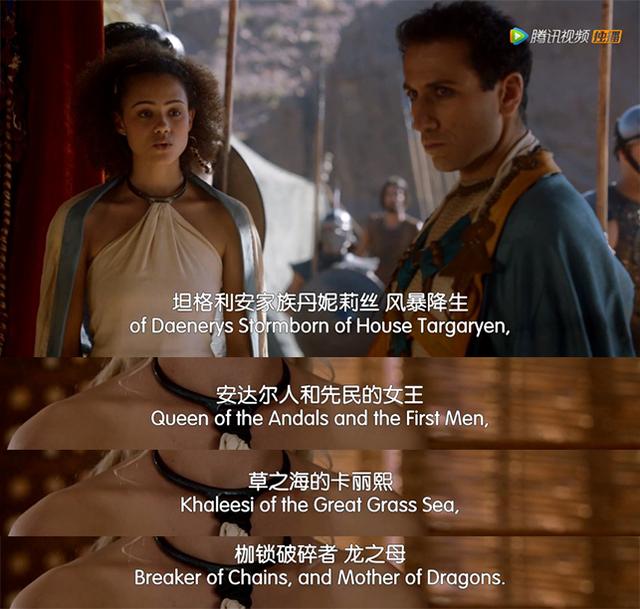 龙母“报菜名”:6年了,嘴皮子越来越利索!