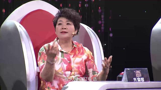 甜美女孩成大左“密友” 但语出惊人“最坑妈”