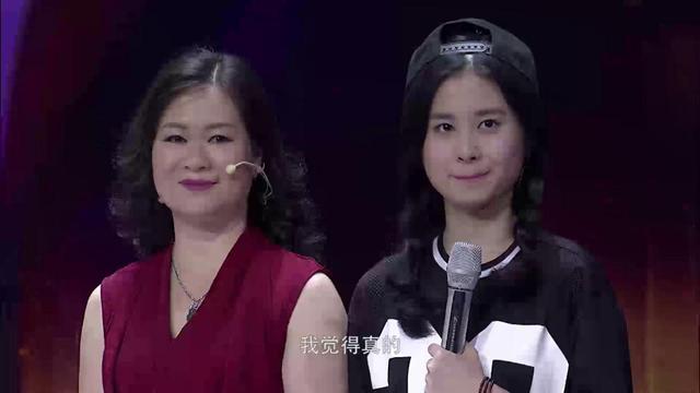 甜美女孩成大左“密友” 但语出惊人“最坑妈”