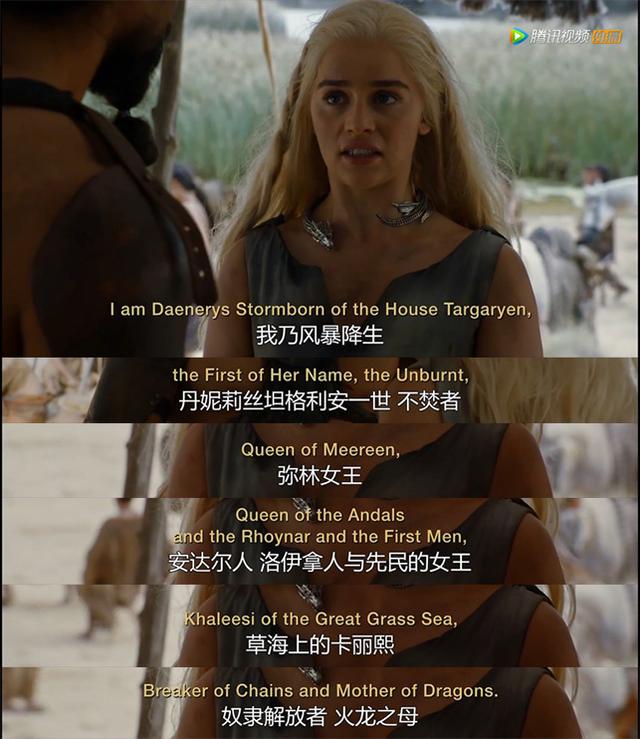 龙母“报菜名”:6年了,嘴皮子越来越利索!