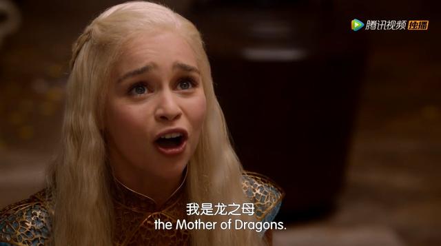 龙母“报菜名”:6年了,嘴皮子越来越利索!