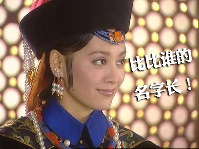 龙母“报菜名”:6年了,嘴皮子越来越利索!