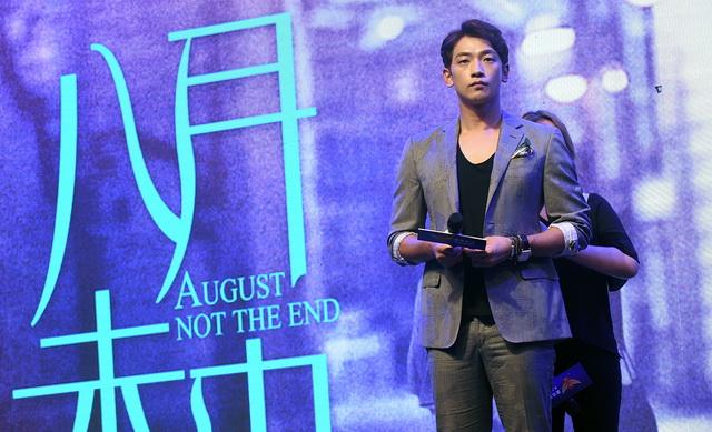 专访《八月未央》Rain：努力变新“国民老公”