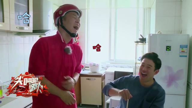 《尖叫3》全新升级 杜海涛送外卖BEJ48赠宅男福利