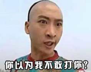 周杰:敢吐槽我鼻孔大?我对你们嗤之以鼻孔