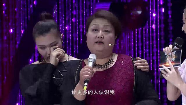 甜美女孩成大左“密友” 但语出惊人“最坑妈”