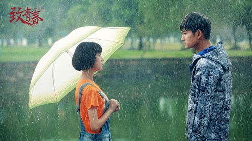 许开阳为爱做尽傻事 完美诠释青春摆渡人