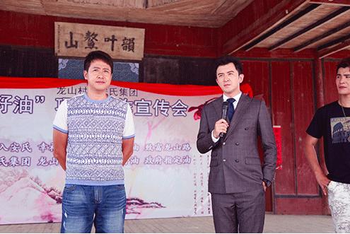 《股份农民》杀青 郭家铭化身“霸道总裁”