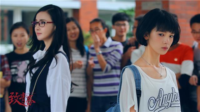 陈瑶攻无不克 上演“明朗微总求爱记”大获成功