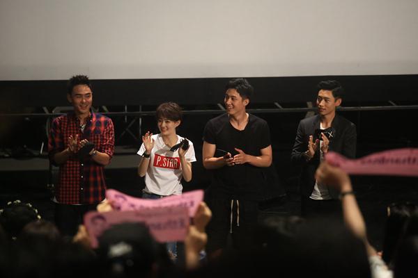 《约吧》收官黄景瑜变老干部 神秘人踢馆表彰会