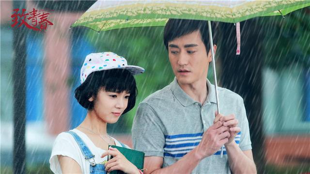 陈瑶攻无不克 上演“明朗微总求爱记”大获成功