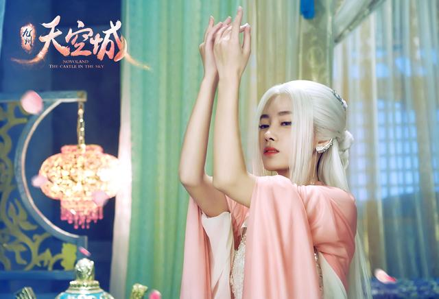 《九州天空城》发MV 鞠婧祎献唱插曲《醉飞霜》