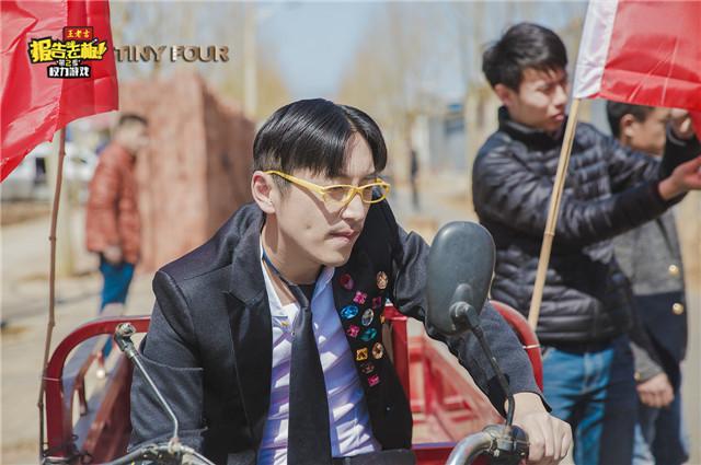 《报告老板2》将收官 押宝翻拍《万万没想到》