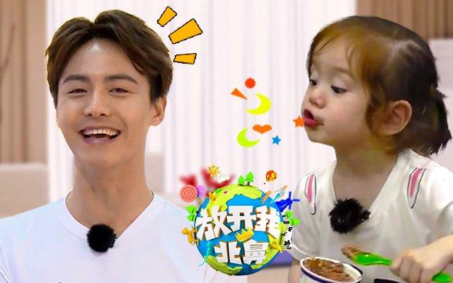 陈赫被小孩当面呛:你是猪吗?