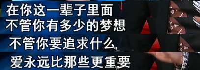 继袁姗姗、黄子韬之后,汪峰也要黑转粉了?