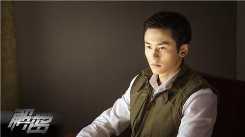 《解密》收官 张哲瀚塑造军人角色受好评