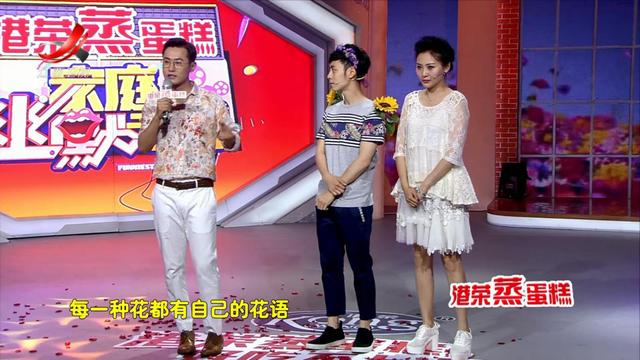 玫瑰女神KK拎菜刀 竟为解密“花心萝卜”由来