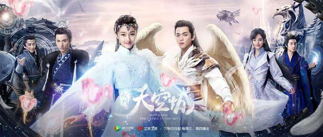 九州史记|“九州世界”的诞生:正式登上舞台