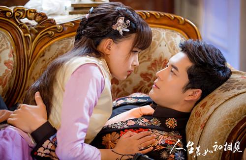 孙怡“椅咚”韩东君 一言不合就发糖