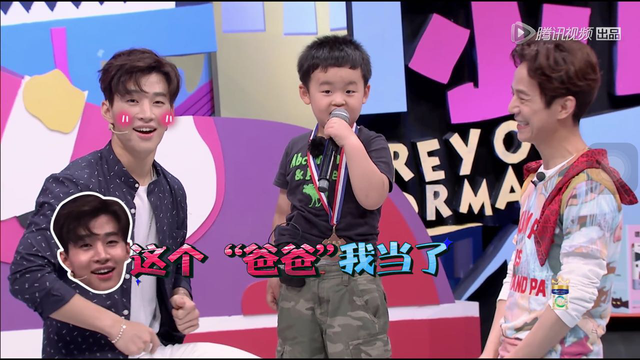 萌娃空降片场找“爸爸” Henry欧巴一脸懵圈