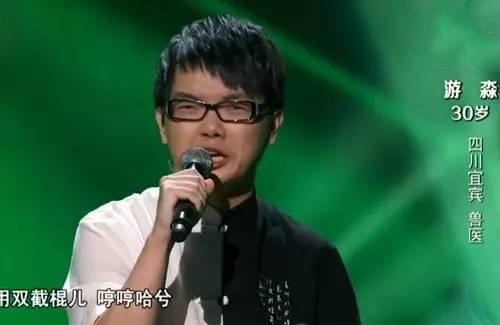 《新歌声》游淼改编《双截棍》 引杰伦歌迷质疑