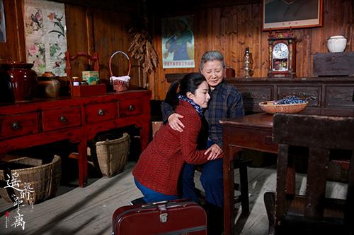 《遥远的距离》首曝片花 张博徐百卉情路成谜