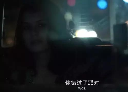 这部今年最好的新剧 看完你还敢随便啪啪啪？