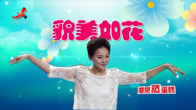 玫瑰女神KK拎菜刀 竟为解密“花心萝卜”由来