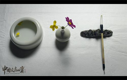 《中国文房四宝》独具韵味 致敬文书工具手艺人