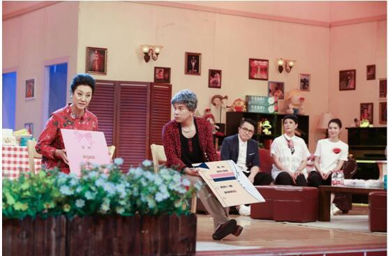 车晓谈母亲曾帮其相亲:我希望自己体会生活