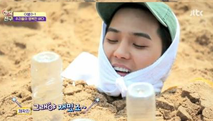 Winner团宋闵浩惨被埋 真挚访问环节引爆笑