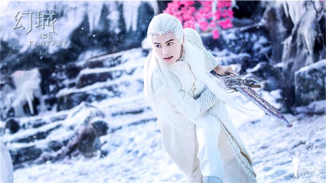 《幻城》首曝冰火开战预告 冰火大战决战7.24