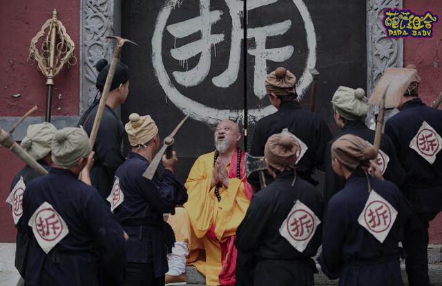 笑星李琦出演爆笑网剧《葩葩组合》 笑果惊人