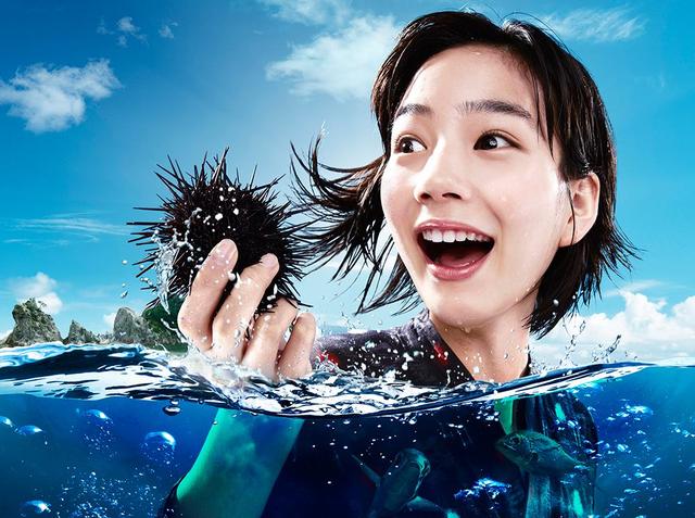 还记得“海女”吗？ 那个不服输的女孩回来了！