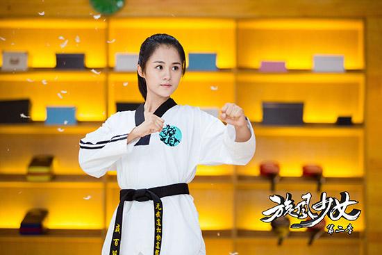 《旋风少女2》上线 安悦溪用心演绎表现亮眼