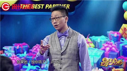 《最佳拍档》校花现场“十动然拒” 学神很受伤