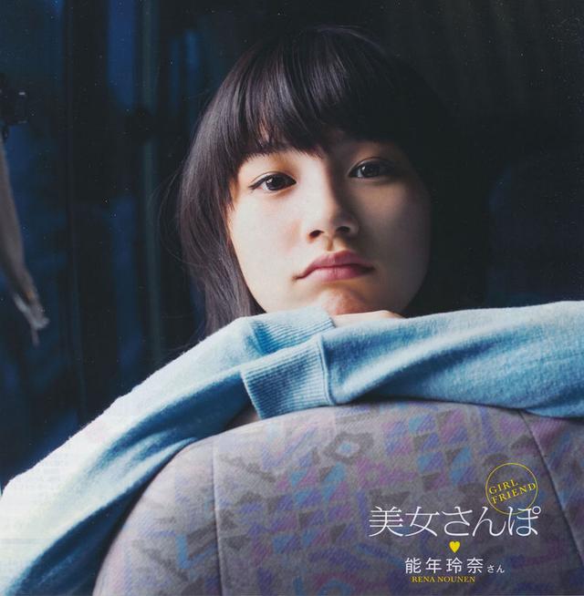 还记得“海女”吗？ 那个不服输的女孩回来了！