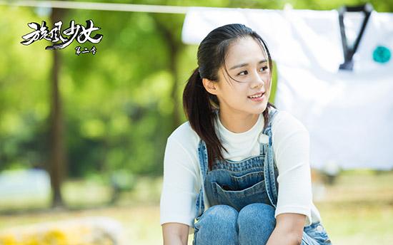 《旋风少女2》上线 安悦溪用心演绎表现亮眼