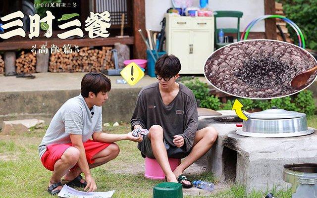 一周总有：王凯王嘉尔斗智 游戏弄哭男神