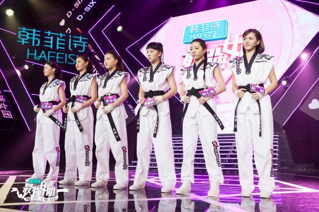 00后天才少女踢馆《最强女团》 罗晋遭强撩 