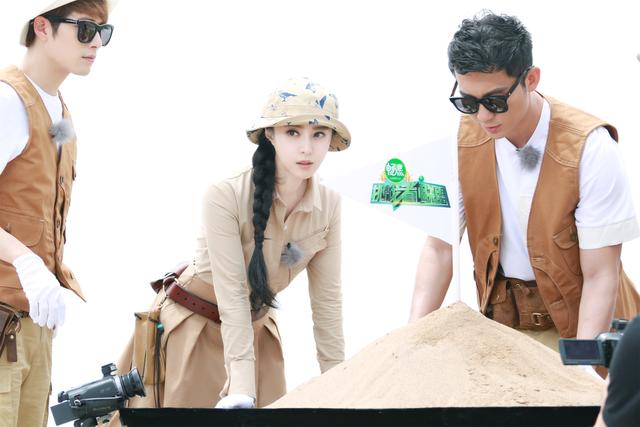 范冰冰化身考古队员 遇拦路“兵马俑”打退堂鼓
