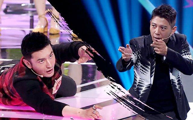 一周总有：王凯王嘉尔斗智 游戏弄哭男神