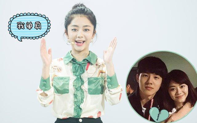 一周综艺：韩跑男宋智孝Gary合体上《冰箱》