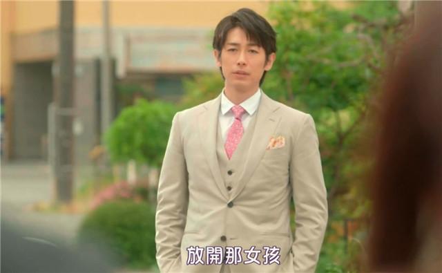 这部玛丽苏日剧核心词只有一个 不要问为什么！