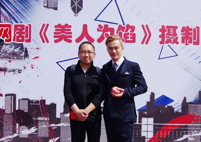 田牧宸《美人为馅》即将杀青 角色极端反差巨大