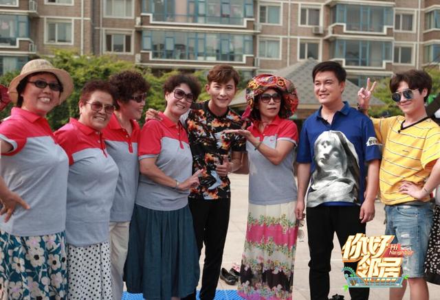 《你好邻居》陈翔与老炮儿飚演技 凯丽秀广场舞