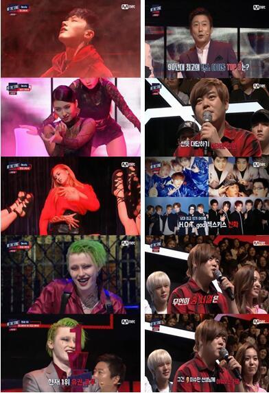 反转Hit the Stage舞台  小丑侑权精湛演技吸睛